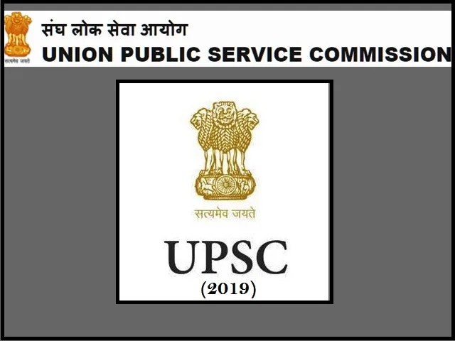 UPSC Civil Service Medical Exam Date