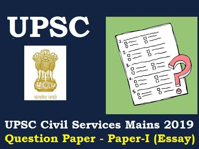 upsc essay paper 2019 pdf download