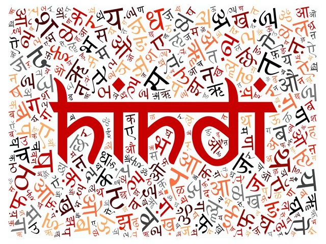 upsc-ias-mains-2020-hindi-literature-optional-syllabus