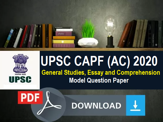 UPSC CAPF 2020 Exam