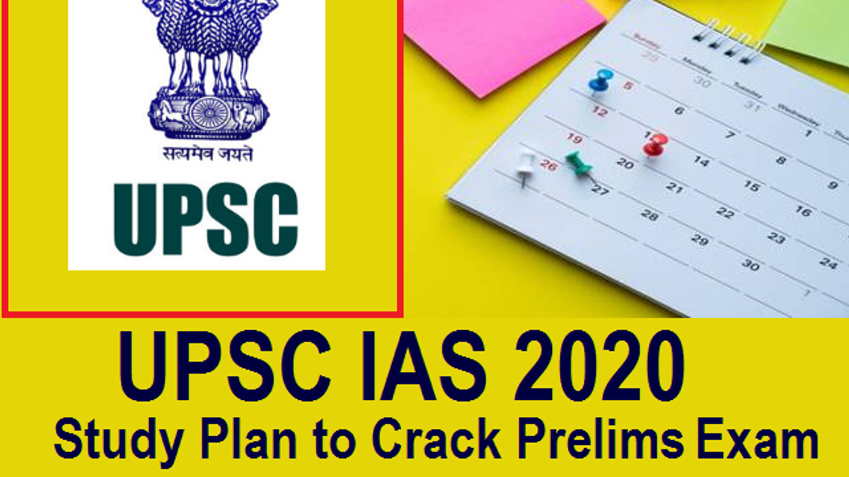 UPSC IAS 2020 Study Plan