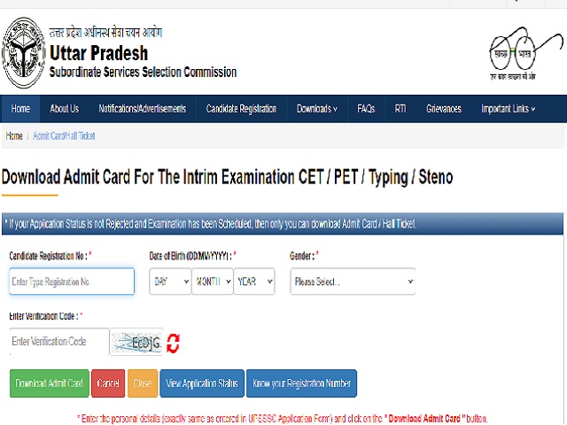 UPSSSC PET Admit Card 2020 Released for Yuva Vikas Dal Adhikari & Other Posts, Download @upsssc.gov.in