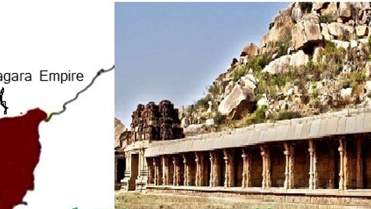 List of Sources of Vijayanagar Empire
