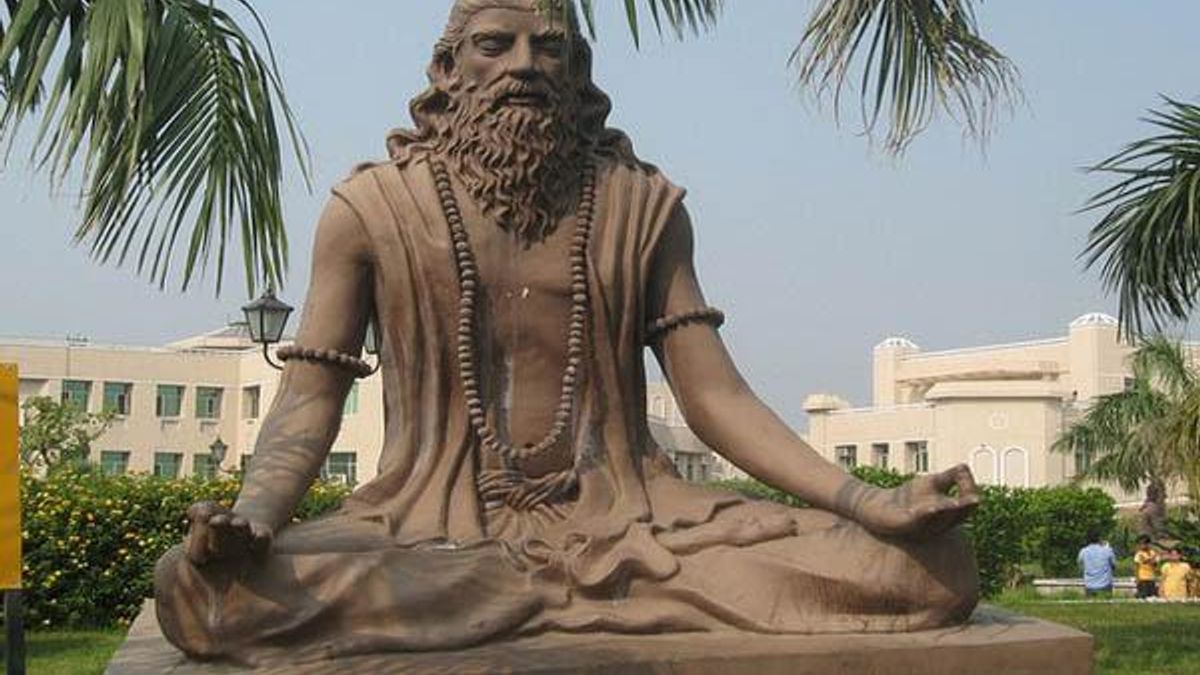 योग विचारधारा: प्राचीन भारतीय साहित्य दर्शन 