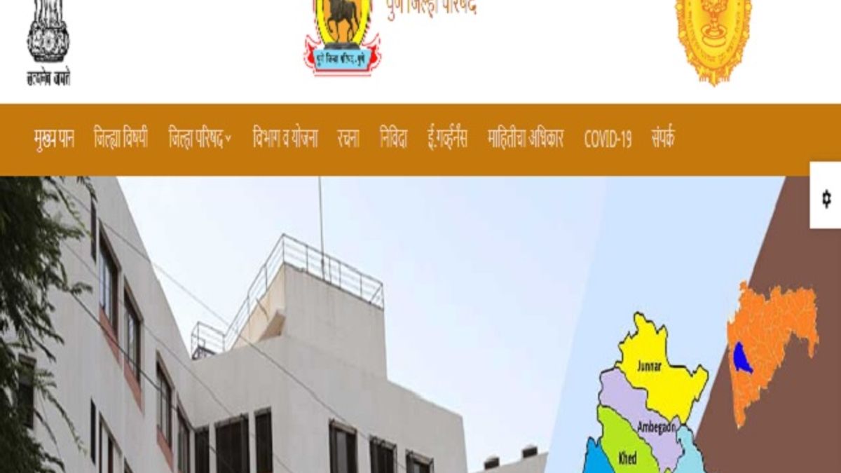 Zilla Parishad, Pune Recruitment 2020: 1120 Vacancies for MO, Staff Nurse, Health Worker, DEO and Other Posts for COVID-19