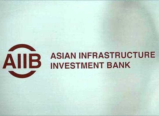 PM Modi to inaugurate AIIB Annual Meeting 2018