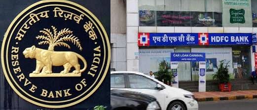 RBI releases 2017 list of Domestic Systemically Important Banks