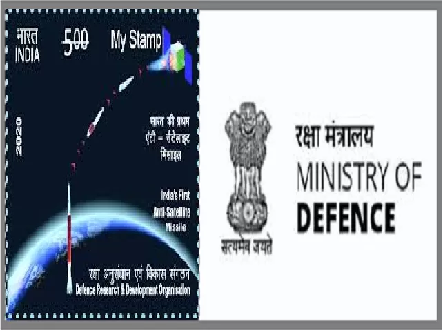 भारत की पहली एंटी सैटेलाइट मिसाइल (A-SAT) के नाम पर डाक टिकट जारी किया गया 