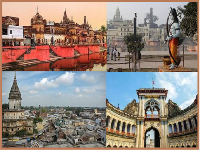 Ram Janmabhoomi: अयोध्या के बारे में 10 ऐतिहासिक तथ्य