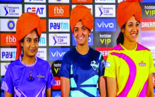 BCCI ने Jio को बनाया महिला T-20 चैलेंज का टाइटल स्पॉन्सर