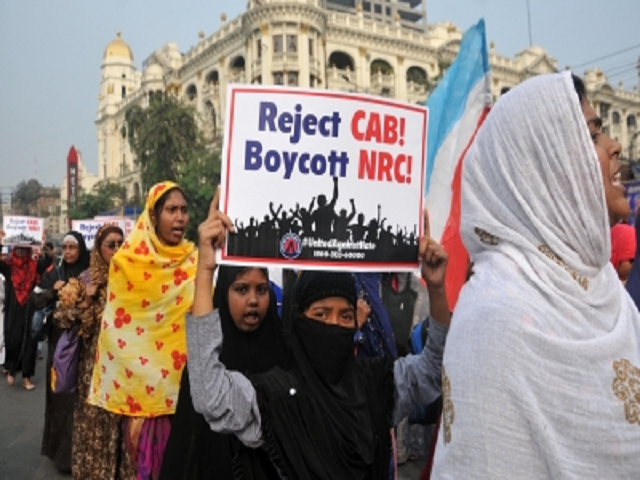जानिए नागरिकता (संशोधन) एक्ट (CAA), राष्ट्रीय नागरिकता रजिस्टर (NRC) से किस तरह भिन्न है?