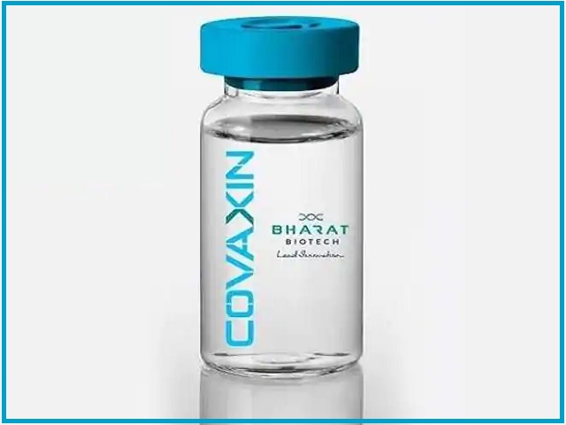 AIIMS to start India's first COVID -19 vaccine human trial: All you need to know