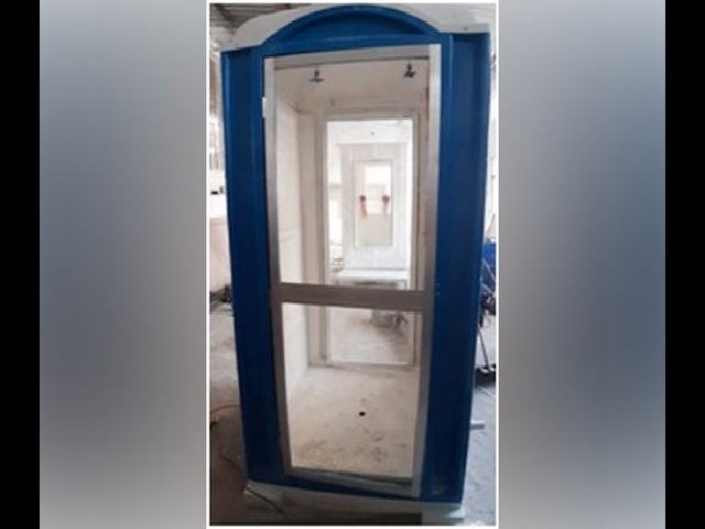 COVID Sample Collection Kiosk (COVSACK)