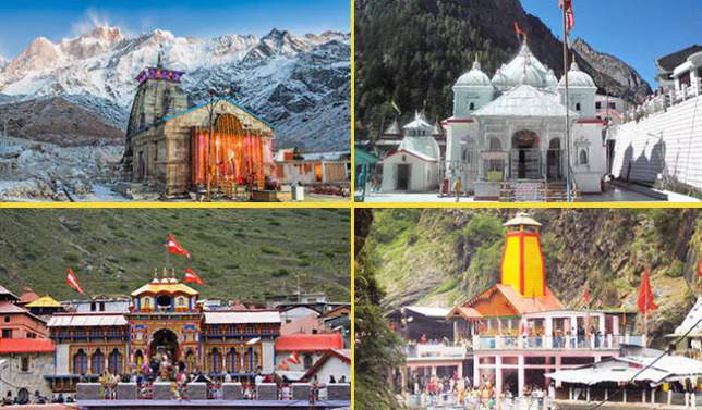 चारधाम परियोजना: सभी मौसम में चारो धाम पहुंचना जल्द  होगा आसान