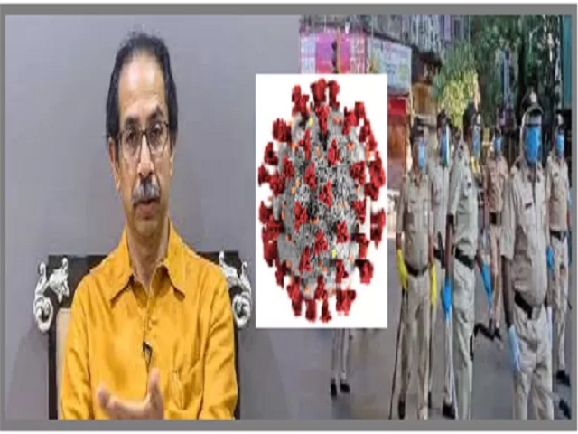 महाराष्ट्र सरकार द्वारा शुरू किया गया "Chase the Virus"अभियान क्या है?
