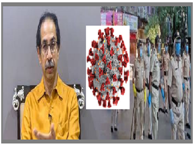 What is "Chase the Virus" campaign by Maharashtra Government?