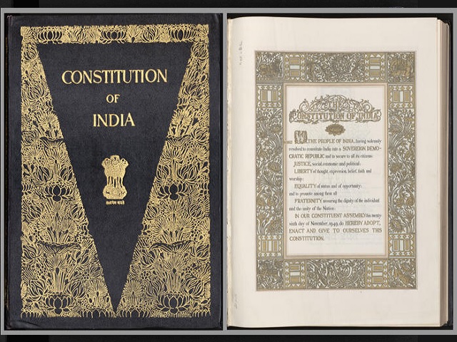 short essay on preamble of indian constitution