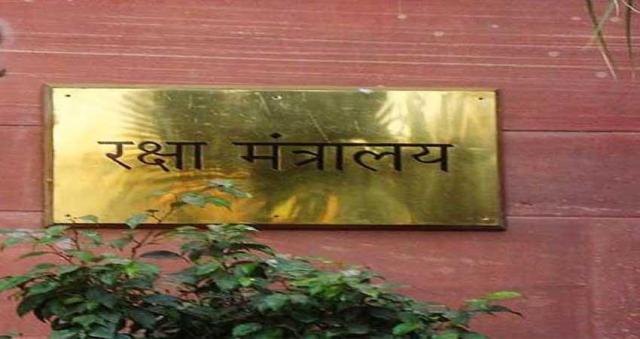 रक्षा मंत्रालय ने स्थानीय आपूर्तिकर्ताओं के द्वारा 26 रक्षा वस्तुओं के खरीद को मंजूरी दी