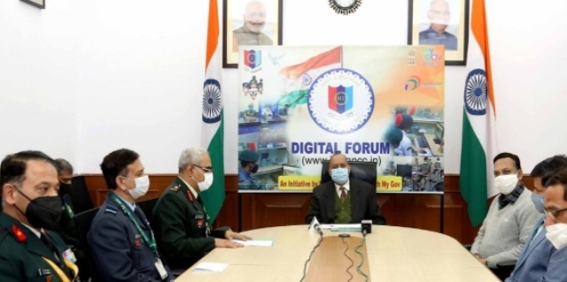 रक्षा सचिव ने की NCC डिजिटल फोरम की शुरुआत  