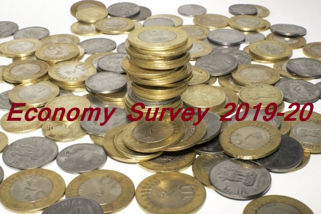 Economic Survey 2019-20: संसद में पेश किया गया आर्थिक सर्वेक्षण, जानें आर्थिक सर्वेक्षण की बड़ी बातें