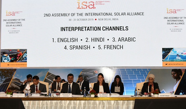 ISA second General Assembly