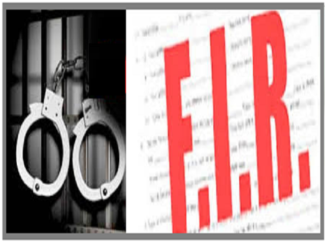 Laws to deal with Fake FIR