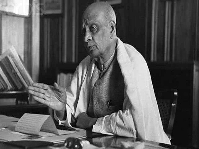 सामान्य ज्ञान क्विज:सरदार वल्लभ भाई पटेल 