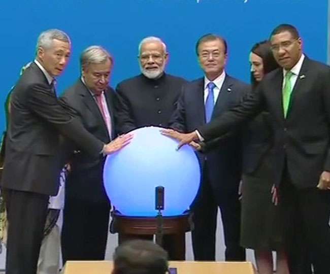 प्रधानमंत्री मोदी ने संयुक्त राष्ट्र मुख्यालय में गांधी सोलर पार्क का उद्घाटन किया