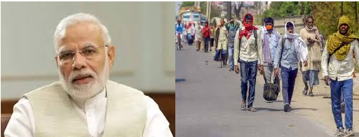 Garib Kalyan Rojgar Abhiyaan