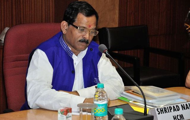 भारत सरकार ने की आयुष उत्पादों के लिए निर्यात संवर्धन परिषद की स्थापना