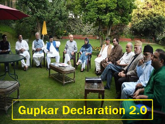 Gupkar Declaration 2.0