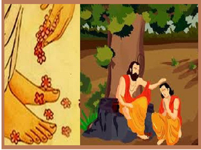 Guru Purnima