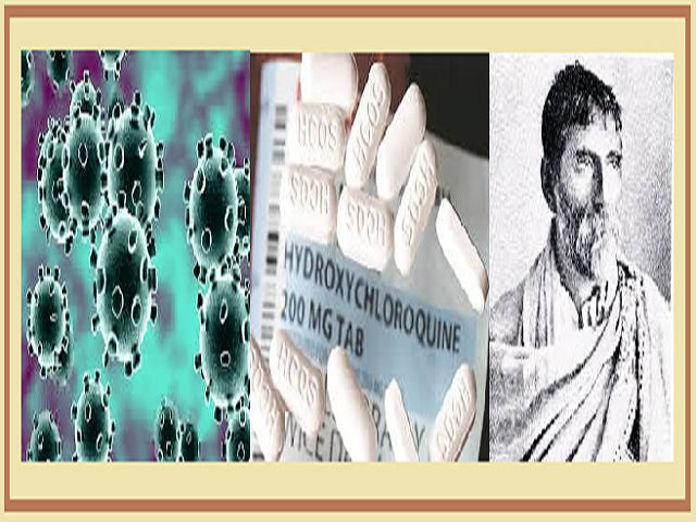 COVID-19: हाइड्रोक्सीक्लोरोक्वाइन की खोज किसने की थी? 