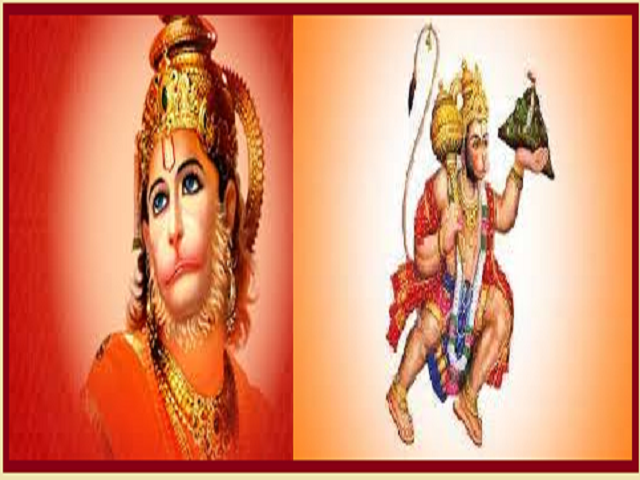 10 Interesting Facts About Lord Hanuman Lord Hanuman 10 Inter – NBKomputer