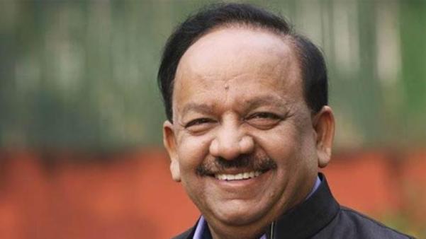 केंद्रीय स्वास्थ्य मंत्री ने डब्ल्यूएचओ भारत सहयोग रणनीति 2019-2023 लॉन्च किया