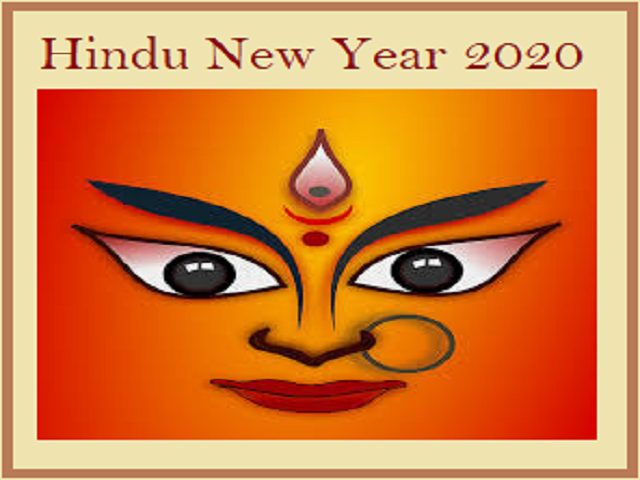 Hindu New Year 2020