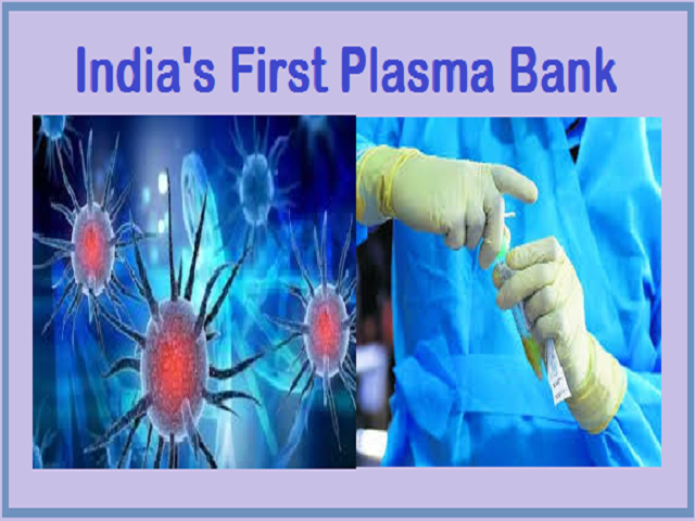 India's First Plasma Bank: All you need to know