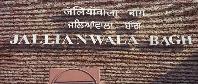 Jallianwala Bagh