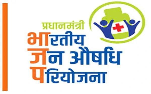 Jan Aushadhi Divas: A day to create awareness about generic medicines