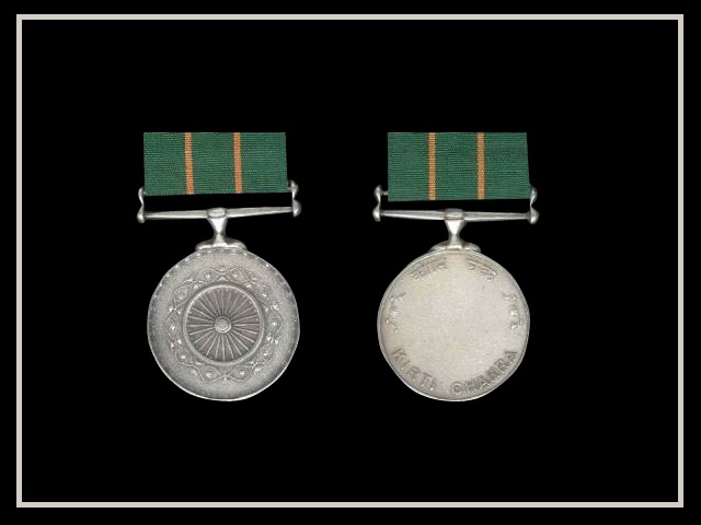 Kirti Chakra