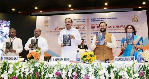 Loktantra Ke Swar and The Republican Ethic: Books on selected speeches of President Kovind
