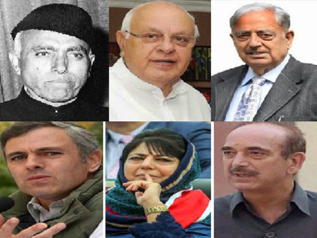 जम्मू और कश्मीर के मुख्यमंत्रियों और प्रधानमंत्रियों की सूची