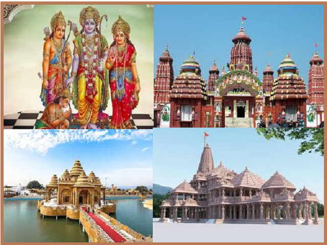 List of 11 Lord Rama Temples in India