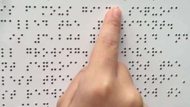 world-braille-day-what-is-braille-and-why-is-it-significant-in-hindi