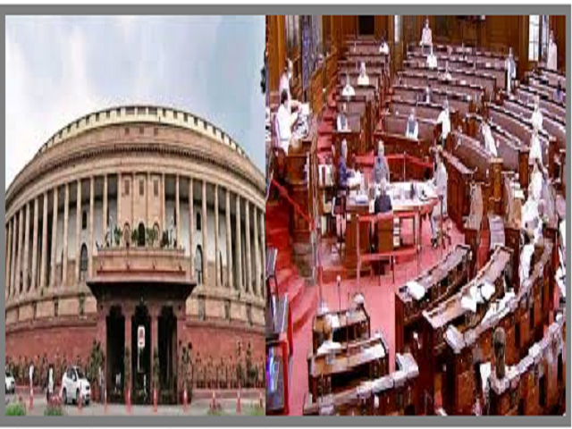Procedure to suspend an MP from the House