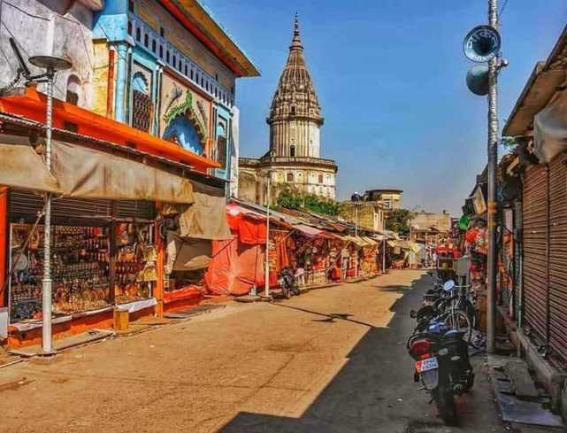 Ram Mandir Bhoomi Pujan Highlights: प्रधानमंत्री मोदी बोले – राम अनेकता में एकता के प्रतीक