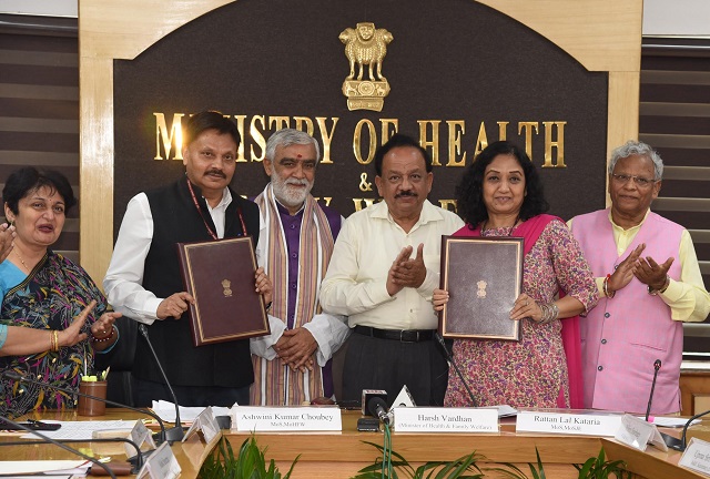 MoU signed on HIV/AIDS prevention