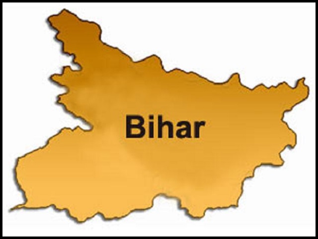 Modern History of Bihar