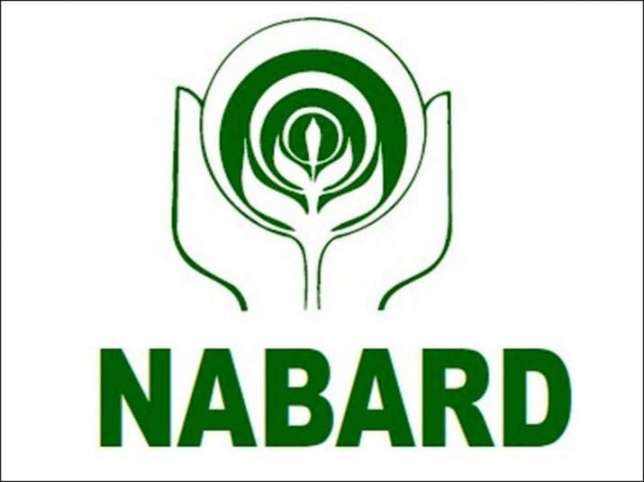 NABARD वाटरशेड विकास परियोजनाओं हेतु बैंकों के पुनर्वित्तपोषण के लिए 5,000 करोड़ रुपये देगा