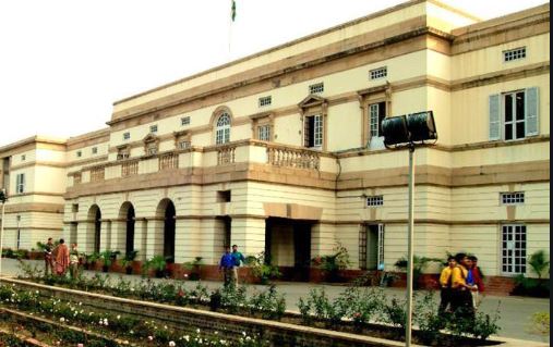Nehru Memorial Museum and Library